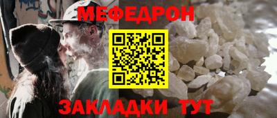 дурь Конаково