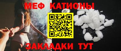spice Коммунар