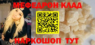 дурь Конаково