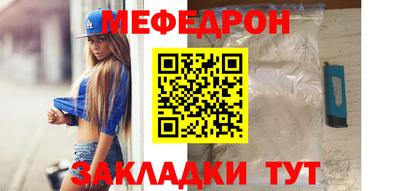 дурь Конаково