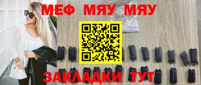 дурь Конаково