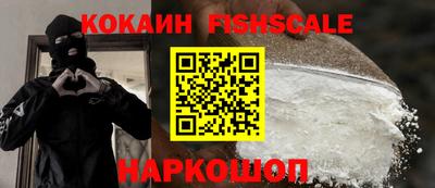 а пвп мука Комсомольск-на-Амуре