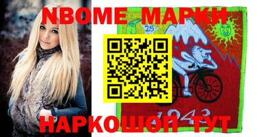 дурь Конаково