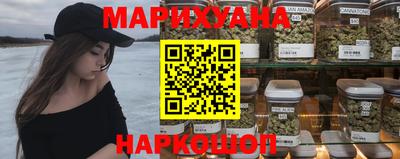 а пвп мука Комсомольск-на-Амуре