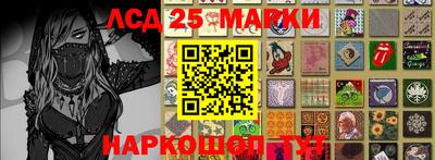 дурь Конаково