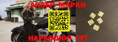 дурь Конаково