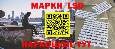 дурь Конаково