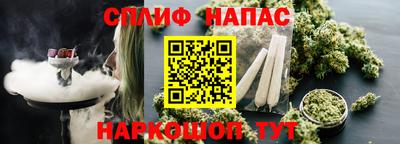 а пвп мука Комсомольск-на-Амуре