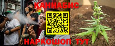 а пвп мука Комсомольск-на-Амуре