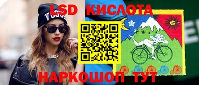 а пвп мука Комсомольск-на-Амуре