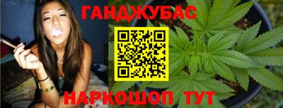 а пвп мука Комсомольск-на-Амуре