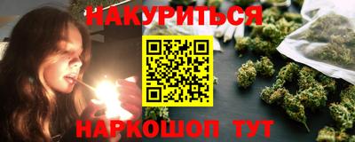 spice Коммунар
