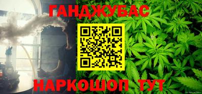 дурь Конаково