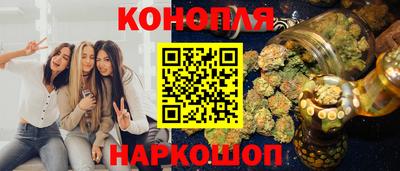 spice Коммунар