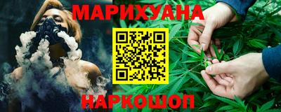 дурь Конаково