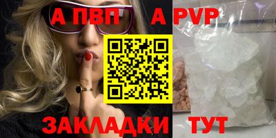 дурь Конаково