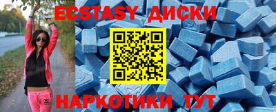 а пвп мука Комсомольск-на-Амуре