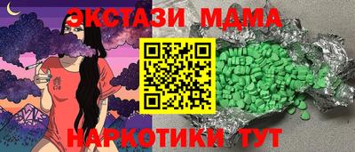 а пвп мука Комсомольск-на-Амуре