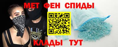 а пвп мука Комсомольск-на-Амуре