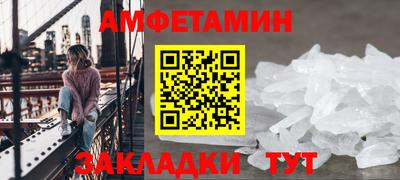 дурь Конаково