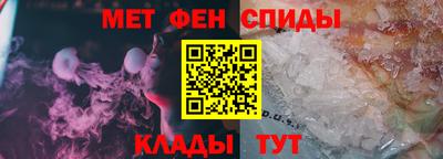 соль ск Кимры