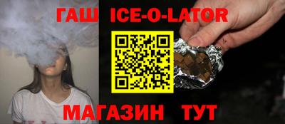 дурь Конаково